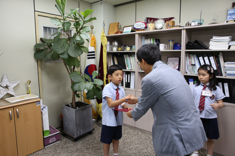 우리학교 숲 나무 풀 이름 알기 대회