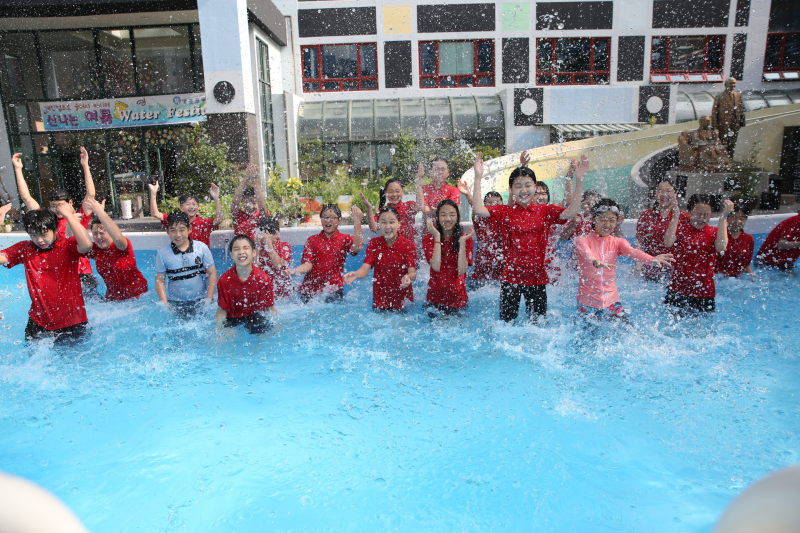 물놀이 신나는 여름 워터패스티벌 6학년(Water Festival)