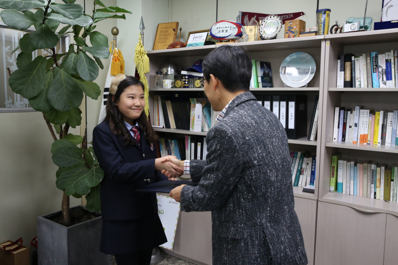 전국과학전람회 - 과학기술정보통신부