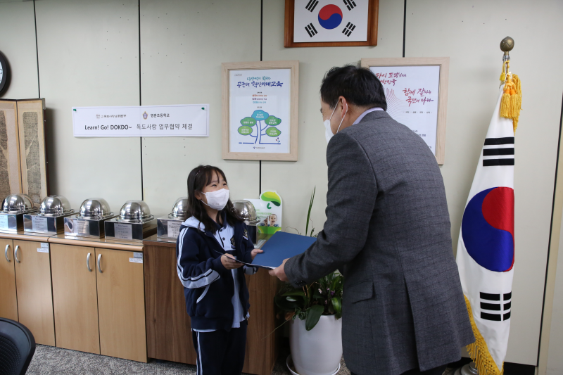 합창단 소방동요(서울시장) 전국초등경연대회(서울교대)