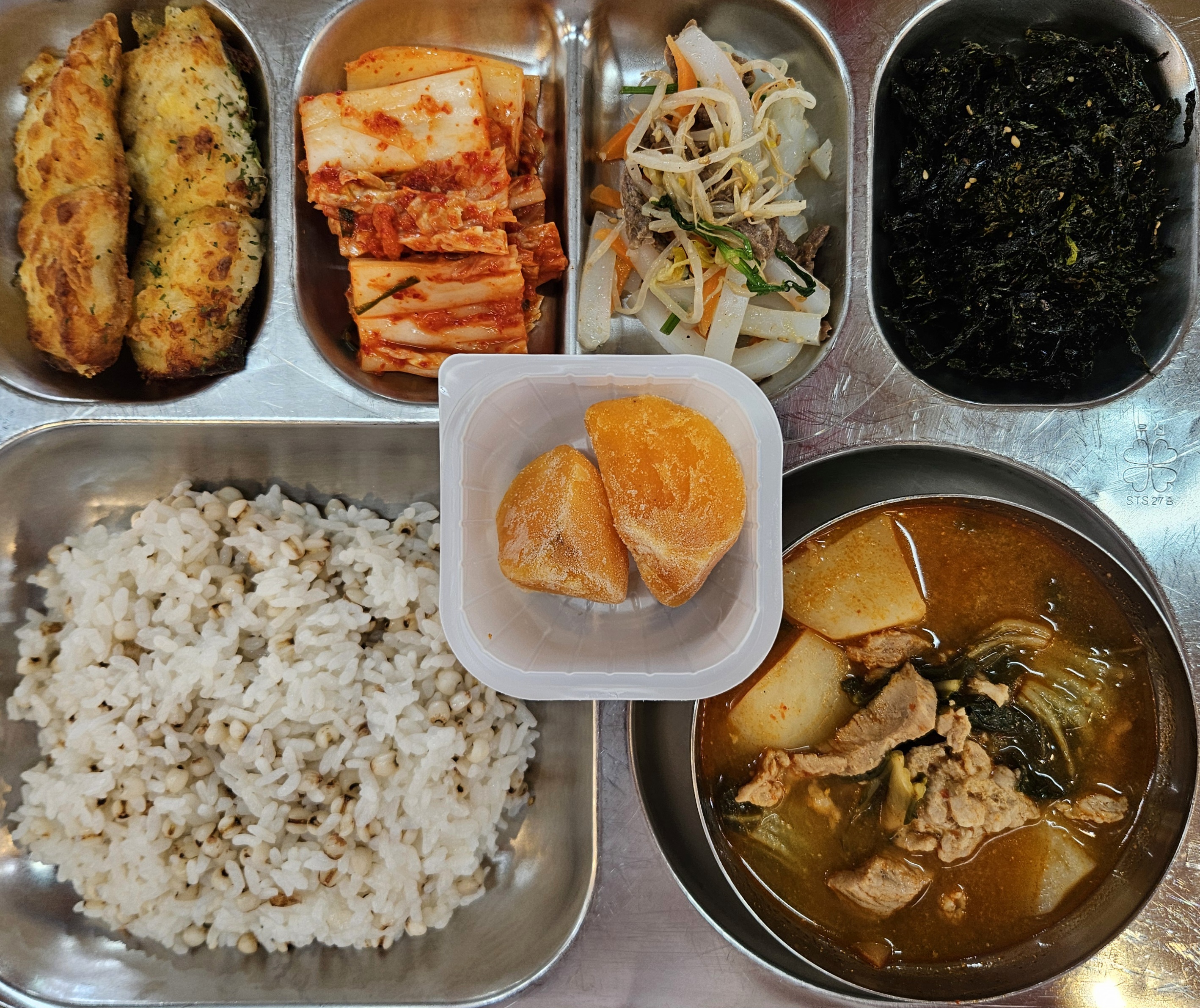 6월 1일