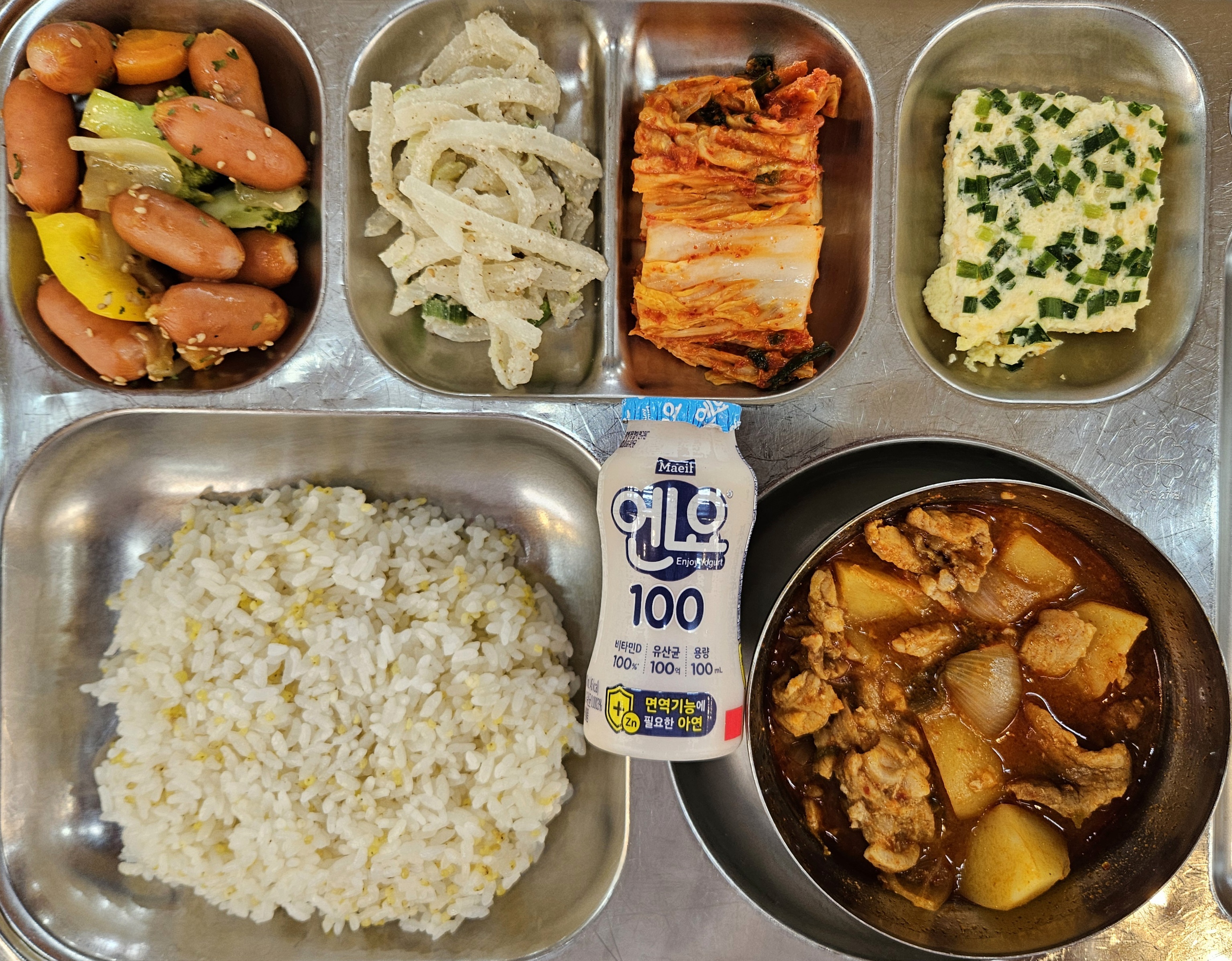 6월 10일
