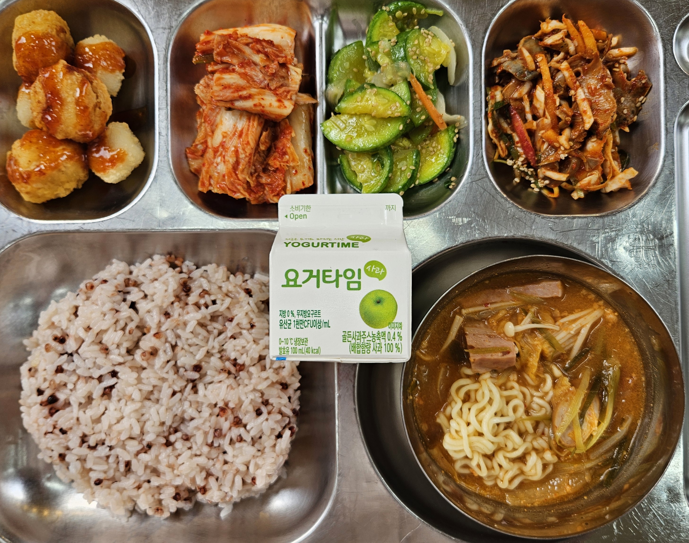 9월 10일