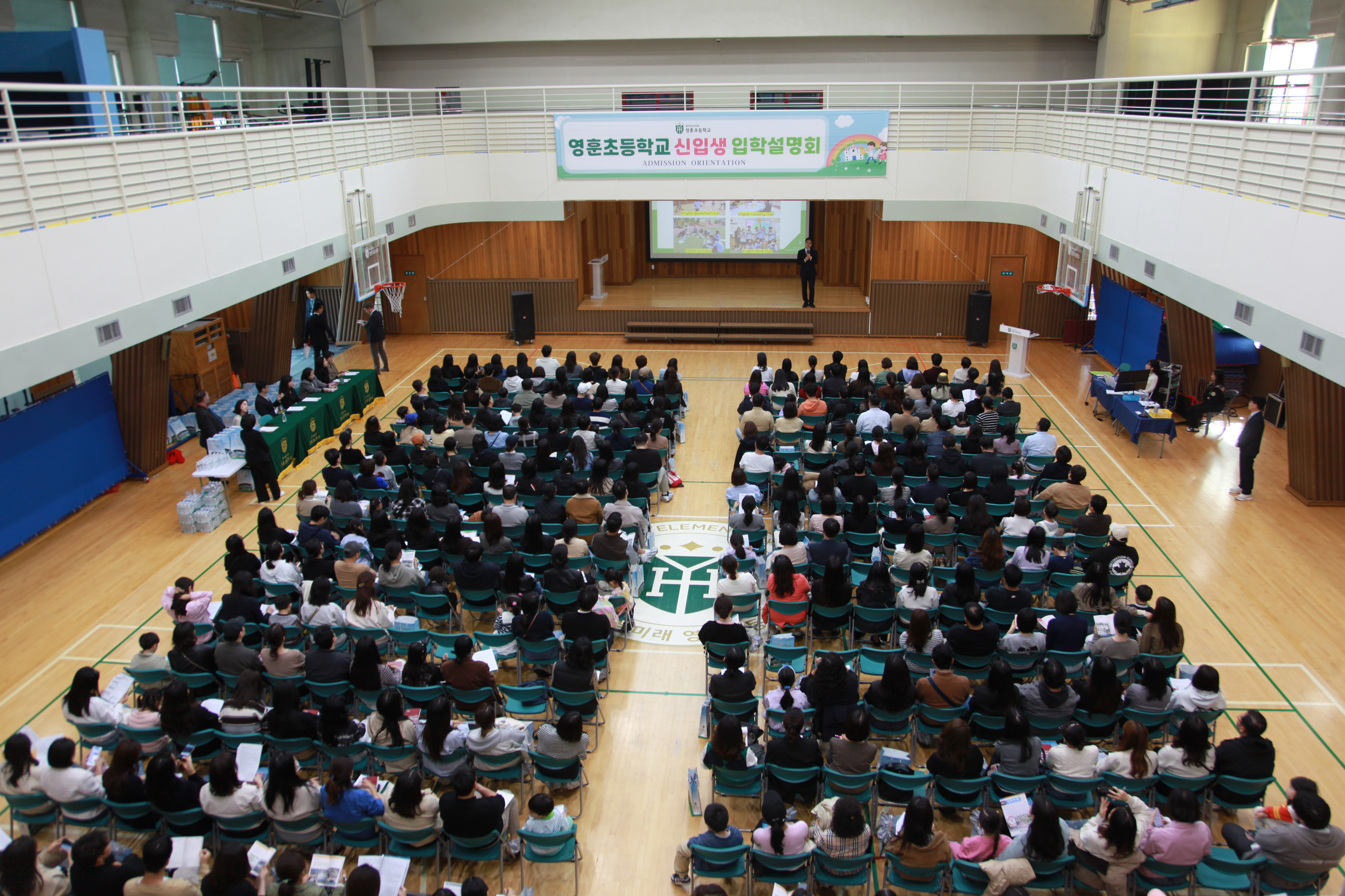 2026학년도 1, 2차 신입생 입학설명회 현장스케치